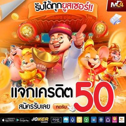 Sticky Slots Casino: Login E Cadastro
