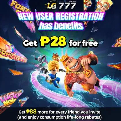 777II 777II